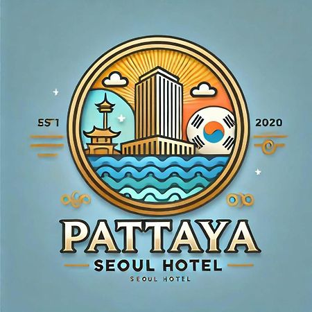 Deabak Hotel Pattaya Exterior photo